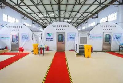 2400万人次全民核酸的坚强后盾——气膜实验室