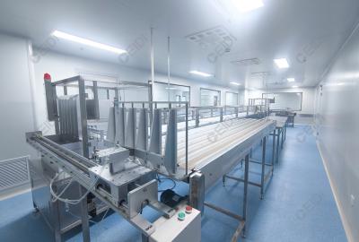 《中药生产监督管理专门规定》 政策解读